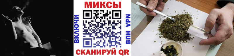 БУТИРАТ жидкий экстази  мега вход  Краснодар 