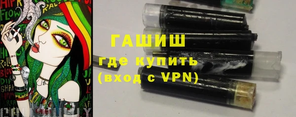 не бодяженный Новокубанск