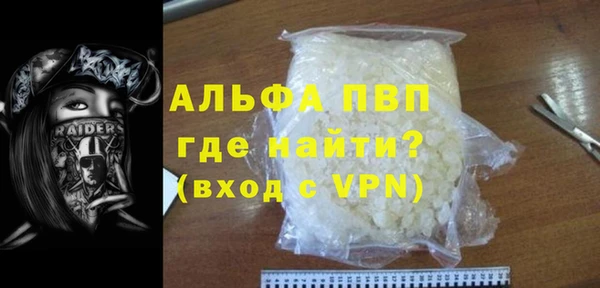 не бодяженный Новокубанск