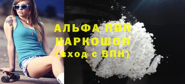 mix Новодвинск