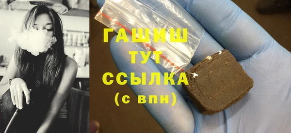 не бодяженный Новокубанск