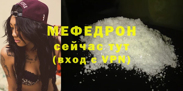 не бодяженный Новокубанск
