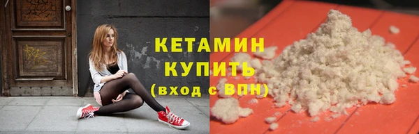 не бодяженный Новокубанск