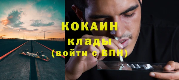 mix Новодвинск