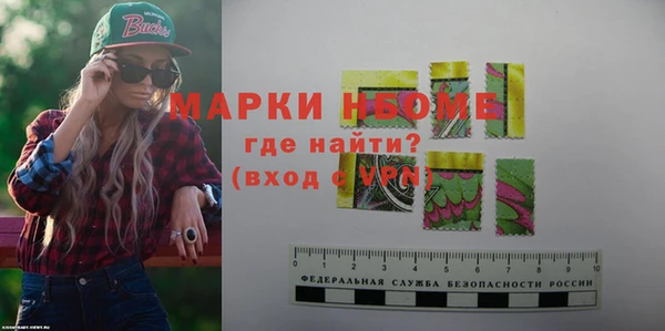 mix Новодвинск