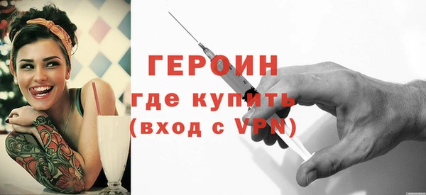 не бодяженный Новокубанск