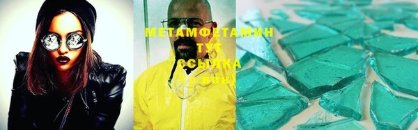 не бодяженный Новокубанск