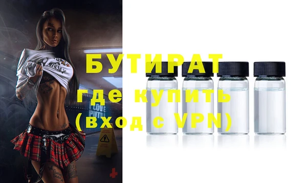 не бодяженный Новокубанск