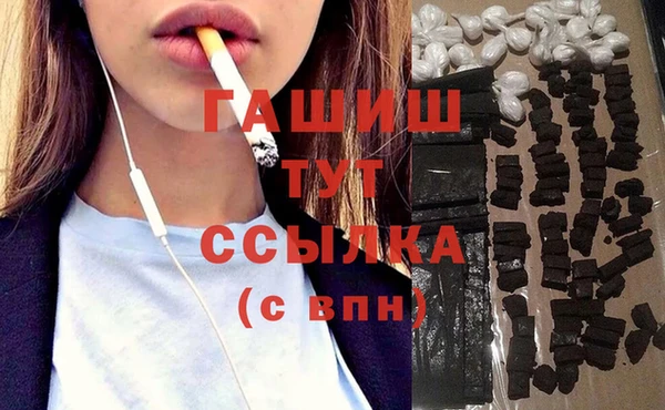 не бодяженный Новокубанск