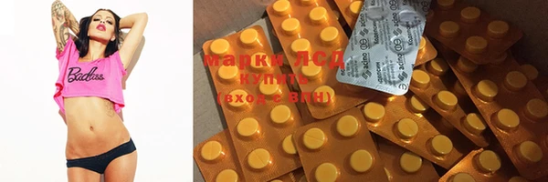 mix Новодвинск