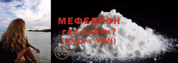 mix Новодвинск