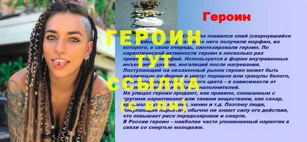 не бодяженный Новокубанск