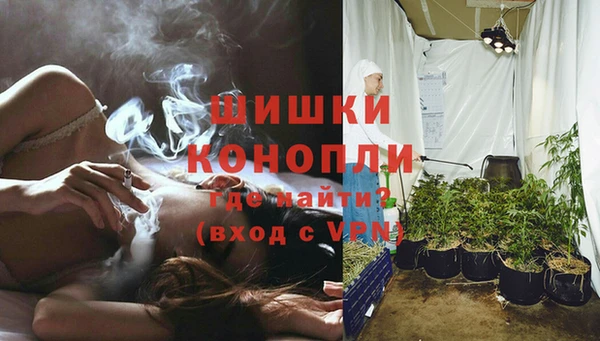 mix Новодвинск