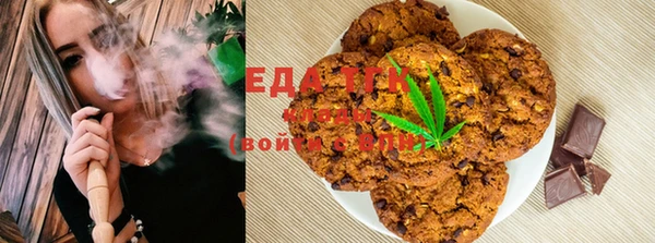 mix Новодвинск