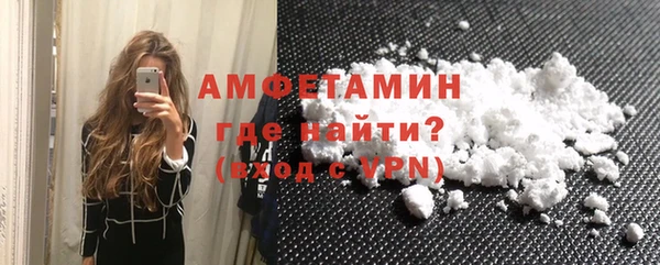 mix Новодвинск