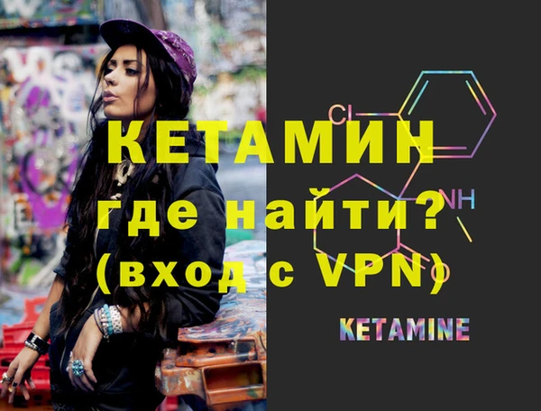 mix Новодвинск