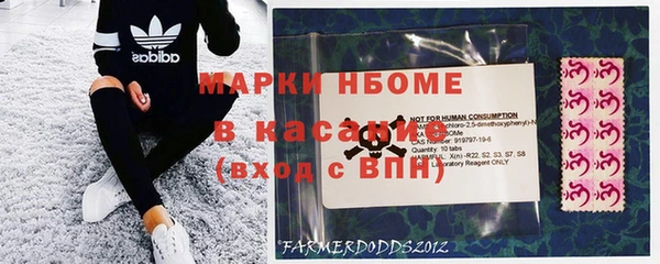не бодяженный Новокубанск