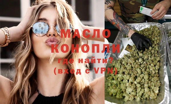 mix Новодвинск