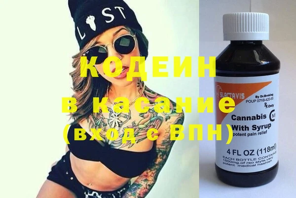 не бодяженный Новокубанск