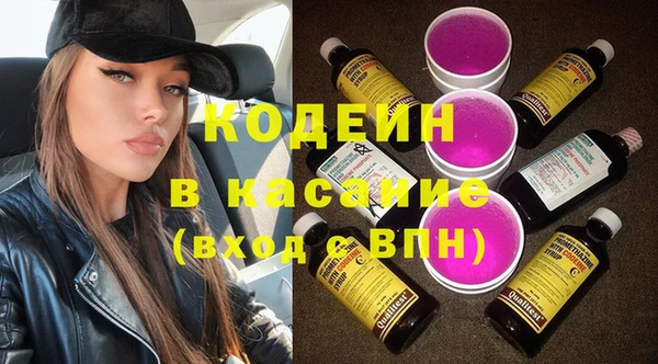 mix Новодвинск