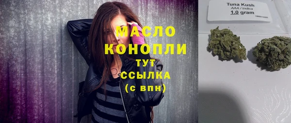 mix Новодвинск