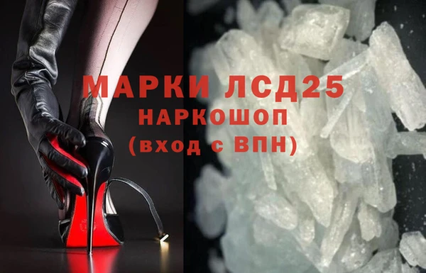 не бодяженный Новокубанск