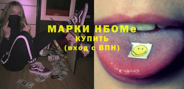 mix Новодвинск