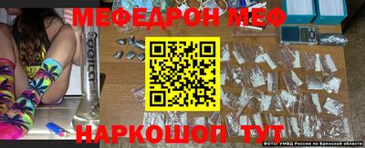 марки nbome Конаково
