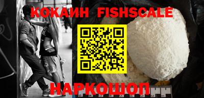 apvp Комсомольск-на-Амуре
