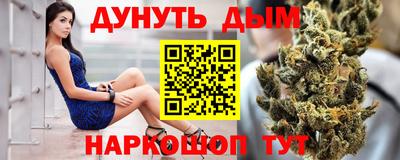 apvp Комсомольск-на-Амуре