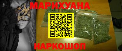 apvp Комсомольск-на-Амуре