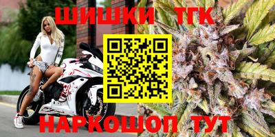 героин Коммунар
