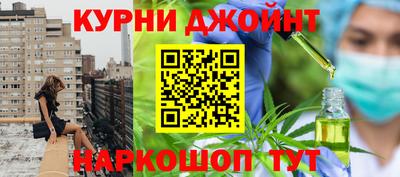 apvp Комсомольск-на-Амуре