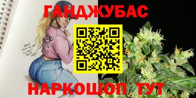 apvp Комсомольск-на-Амуре