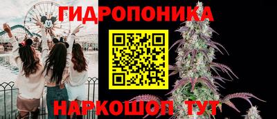 дживик Краснодар