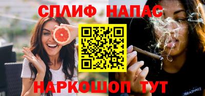 мдма Краснокаменск