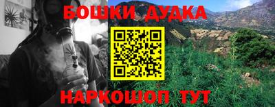 apvp Комсомольск-на-Амуре