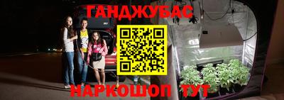 марки nbome Конаково