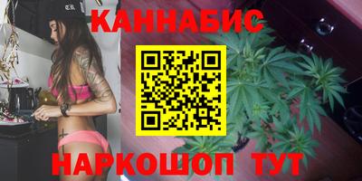 apvp Комсомольск-на-Амуре
