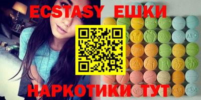 героин Коммунар
