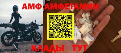 героин Коммунар