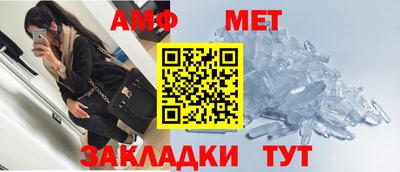 соль курить ск Краснознаменск