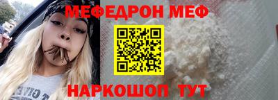 apvp Комсомольск-на-Амуре