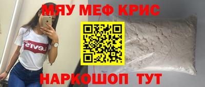 apvp Комсомольск-на-Амуре