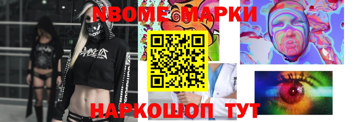 Лсд 25 экстази ecstasy Краснодар