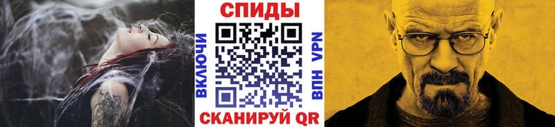 где найти наркотики  darknet официальный сайт  Первитин кристалл  Краснодар 